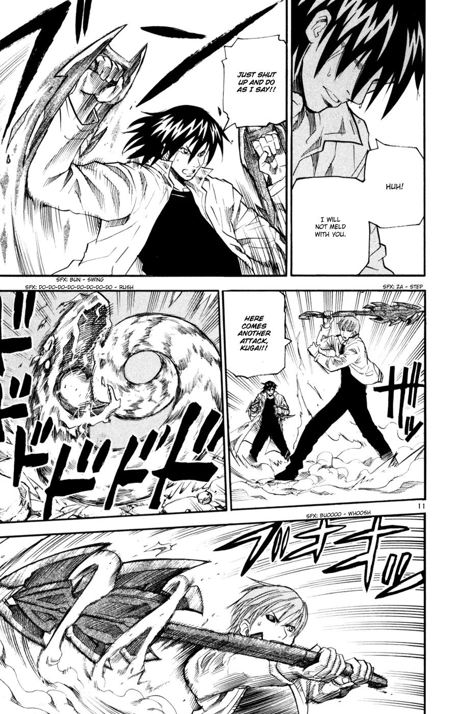 Kurozakuro Chapter 46 page 11 - Chapter 46