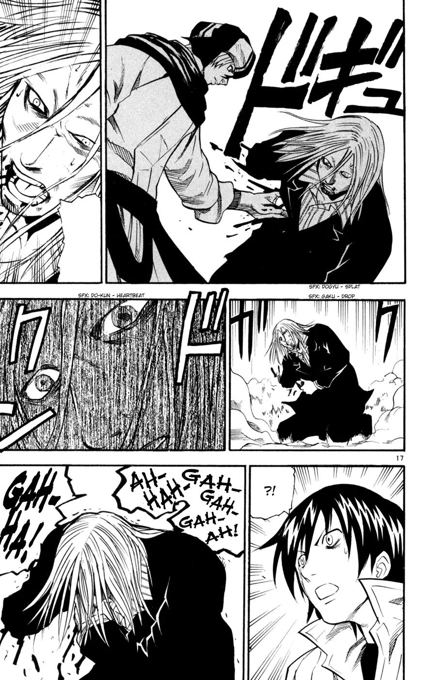Kurozakuro Chapter 46 page 17 - Chapter 46