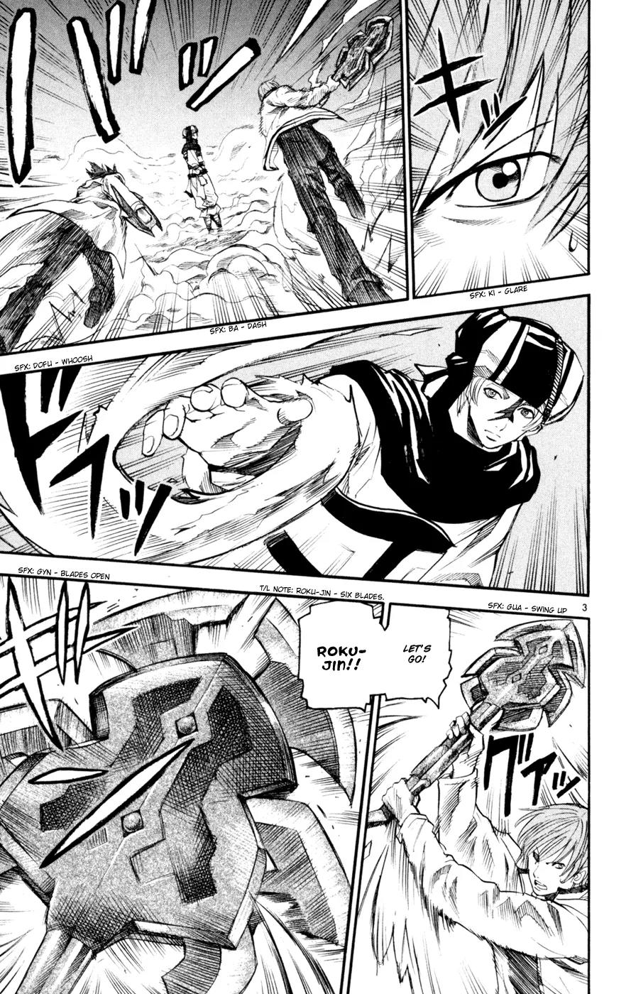 Kurozakuro Chapter 46 page 3 - Chapter 46