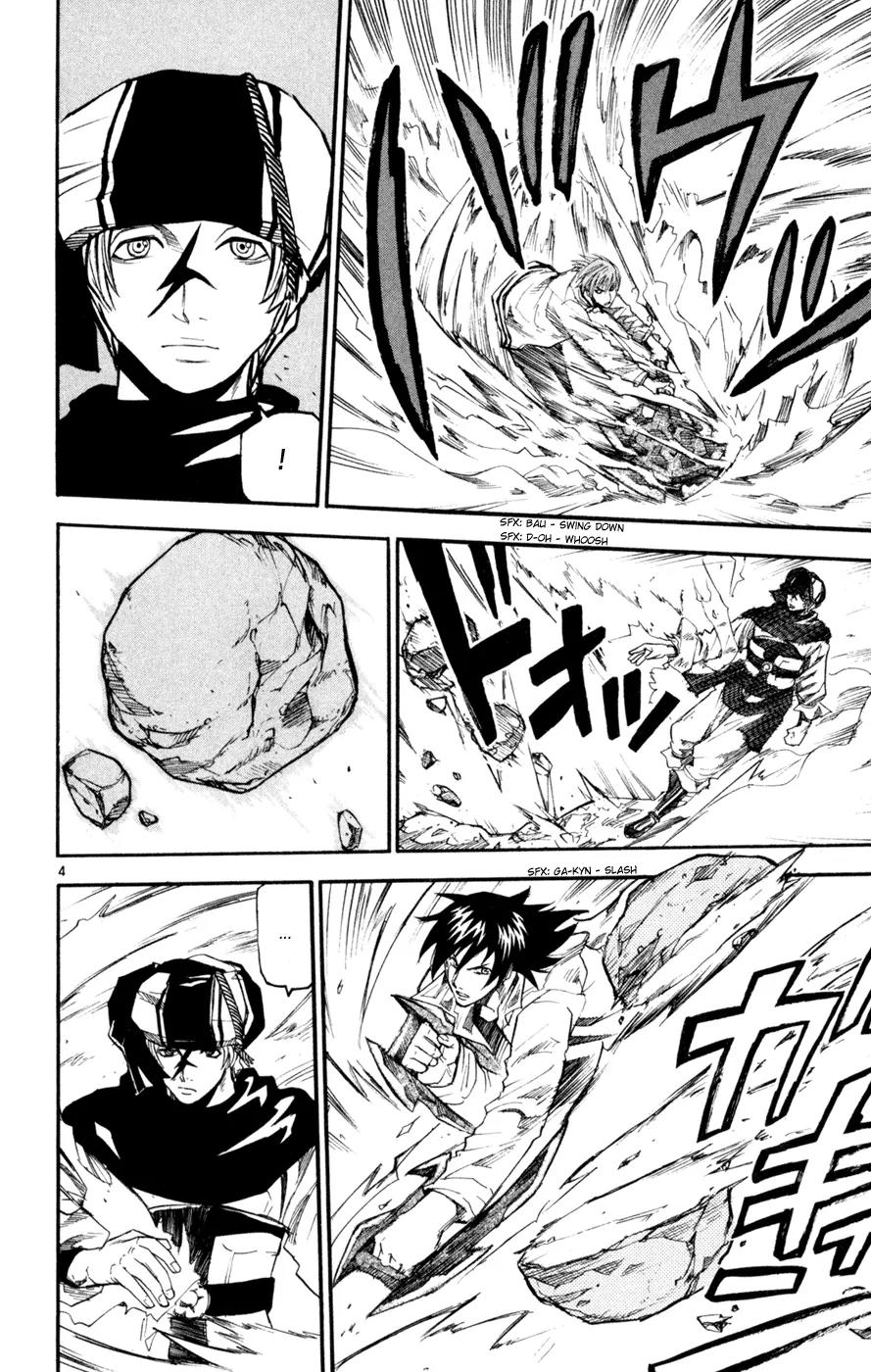 Kurozakuro Chapter 46 page 4 - Chapter 46