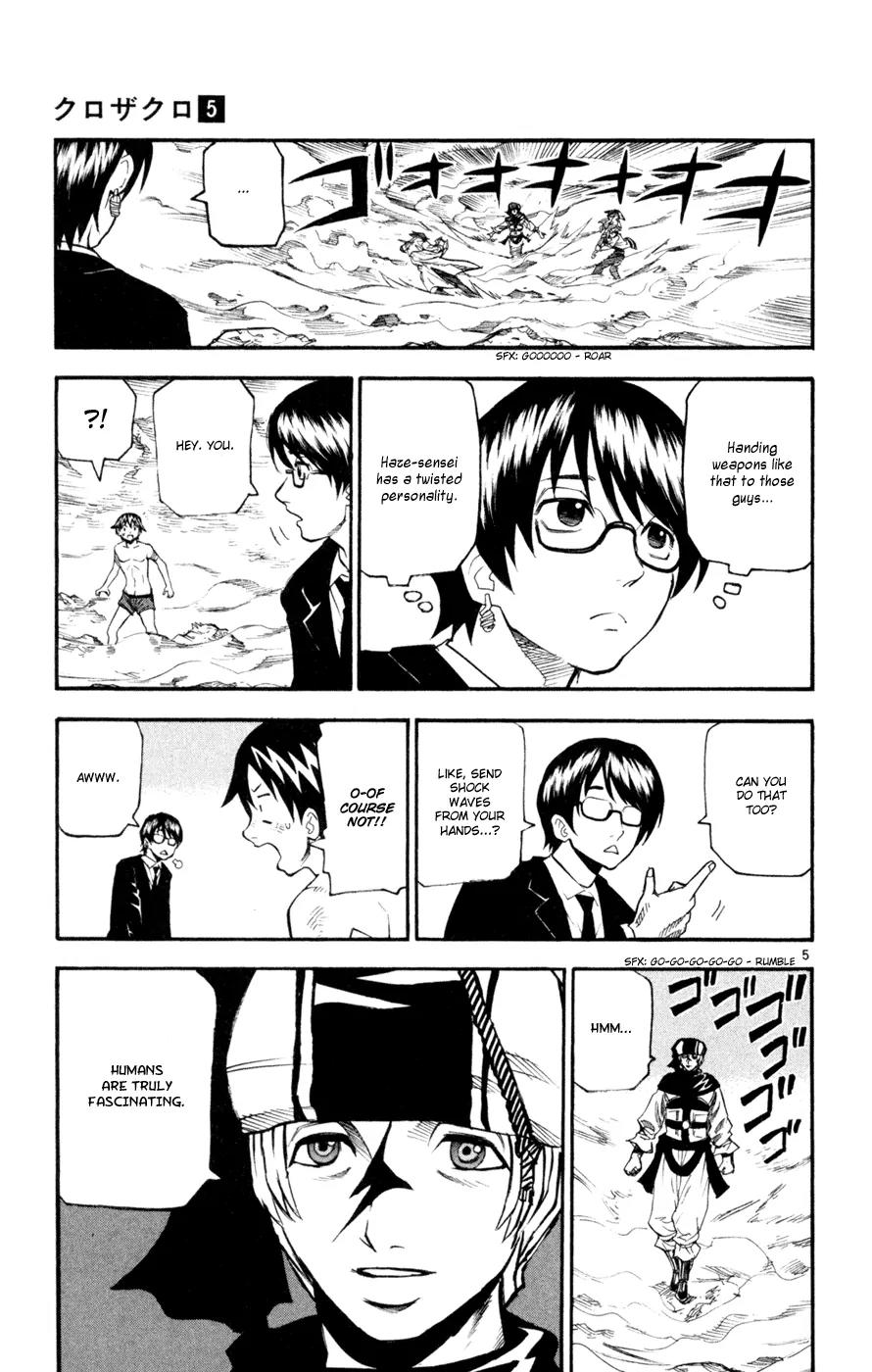 Kurozakuro Chapter 46 page 5 - Chapter 46