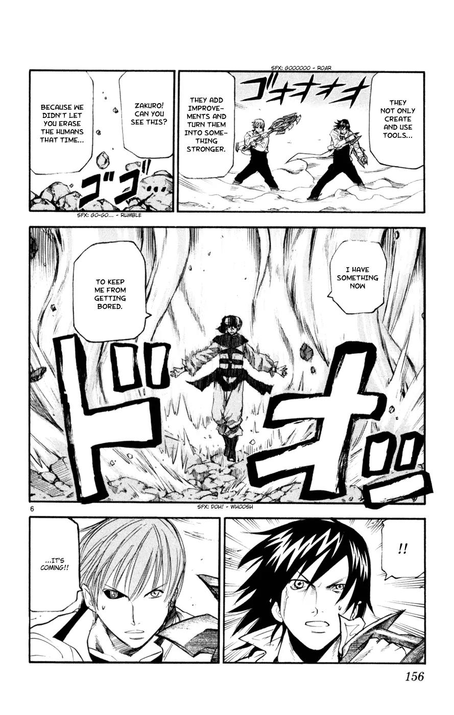 Kurozakuro Chapter 46 page 6 - Chapter 46