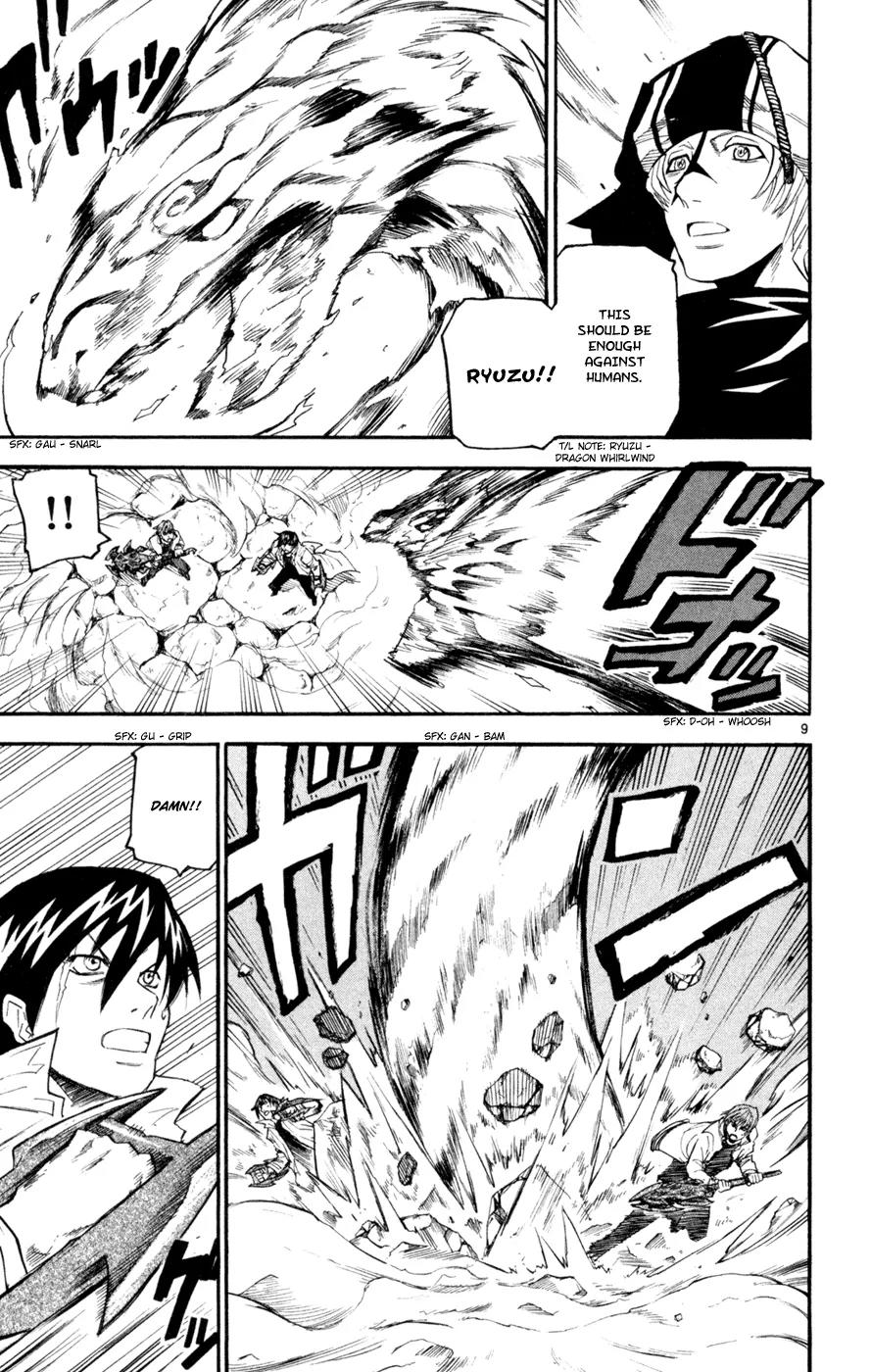 Kurozakuro Chapter 46 page 9 - Chapter 46