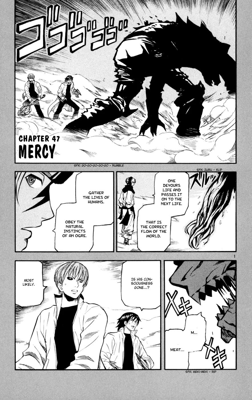 Kurozakuro Chapter 47 page 1 - Chapter 47