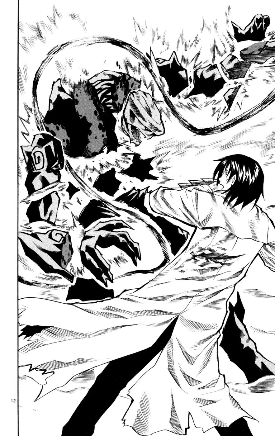 Kurozakuro Chapter 47 page 12 - Chapter 47