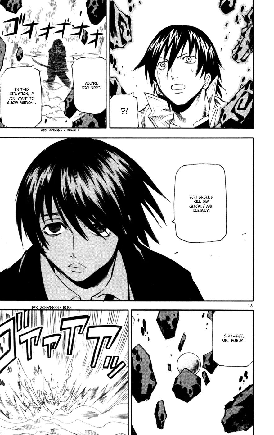Kurozakuro Chapter 47 page 13 - Chapter 47