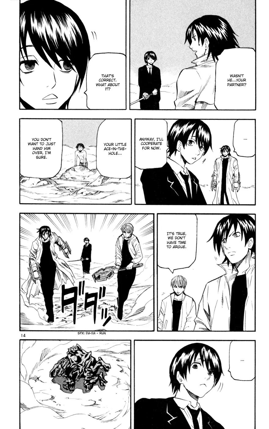 Kurozakuro Chapter 47 page 14 - Chapter 47