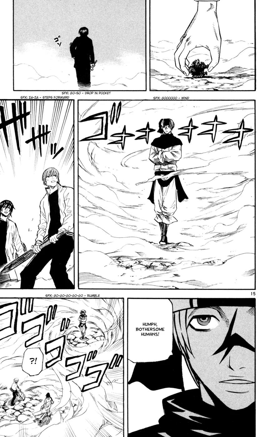 Kurozakuro Chapter 47 page 15 - Chapter 47