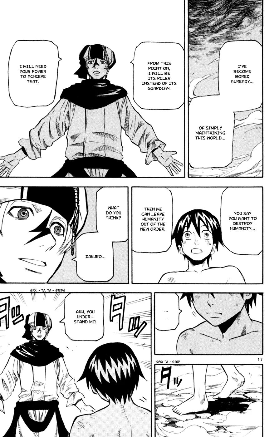 Kurozakuro Chapter 47 page 17 - Chapter 47