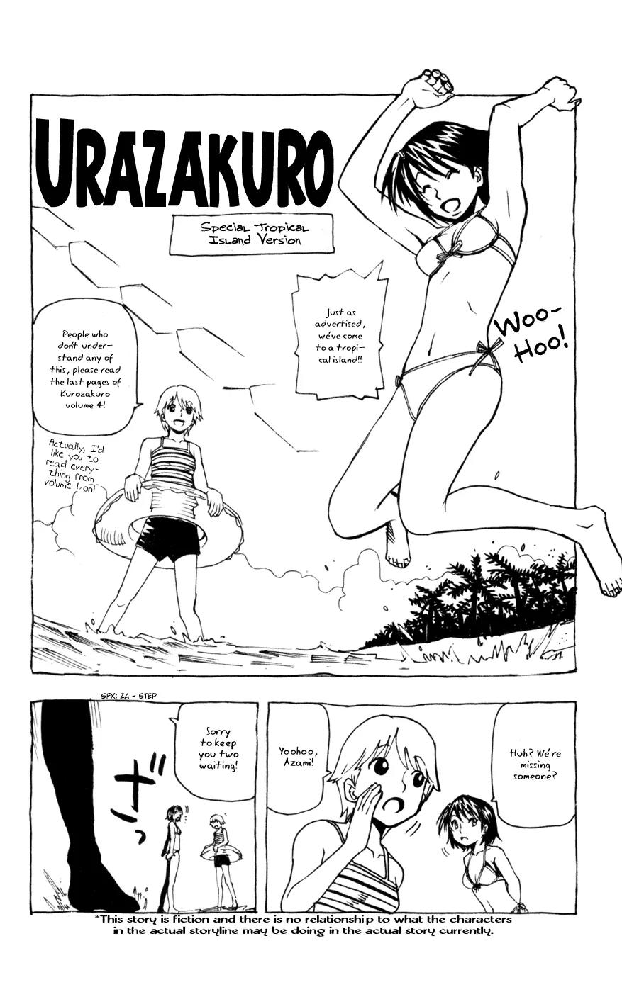 Kurozakuro Chapter 47 page 20 - Chapter 47