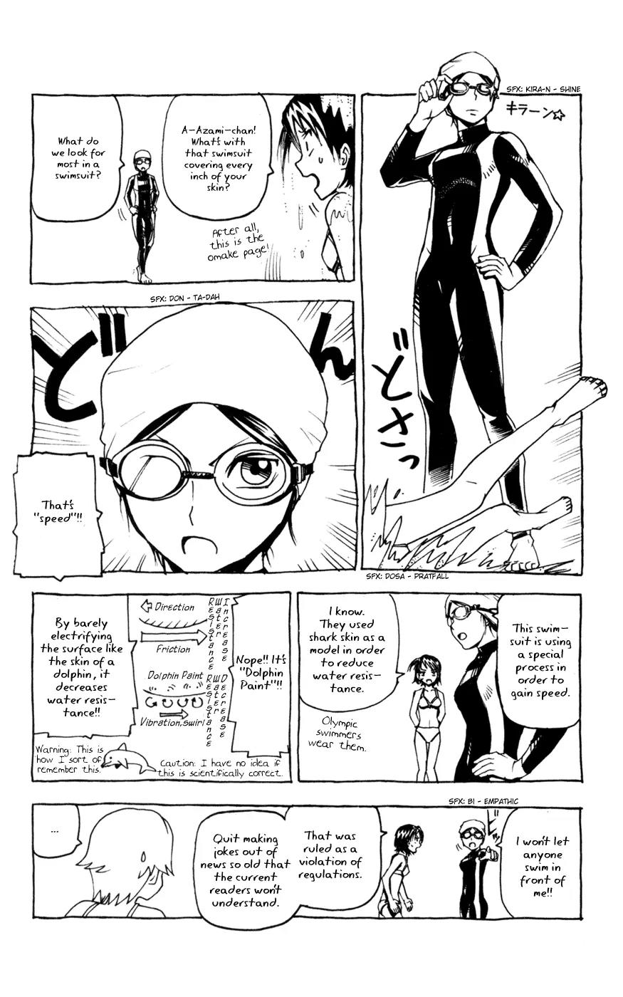 Kurozakuro Chapter 47 page 21 - Chapter 47