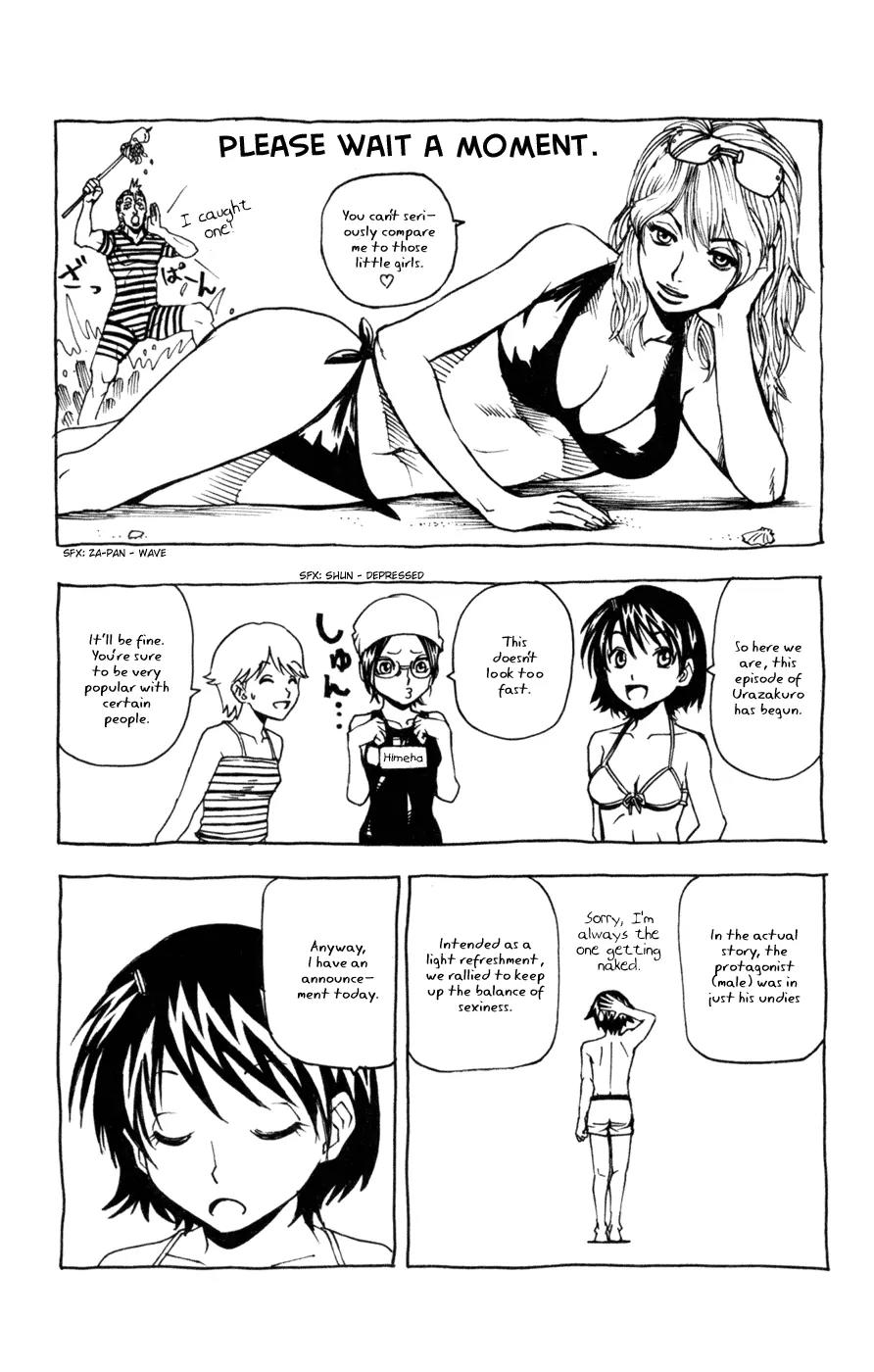 Kurozakuro Chapter 47 page 22 - Chapter 47