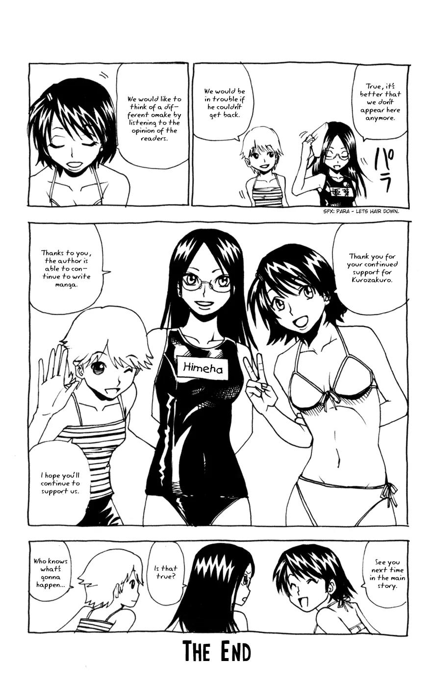 Kurozakuro Chapter 47 page 24 - Chapter 47