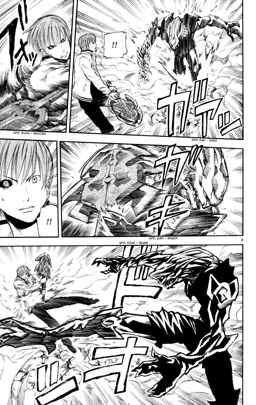 Kurozakuro Chapter 47 page 3 - Chapter 47