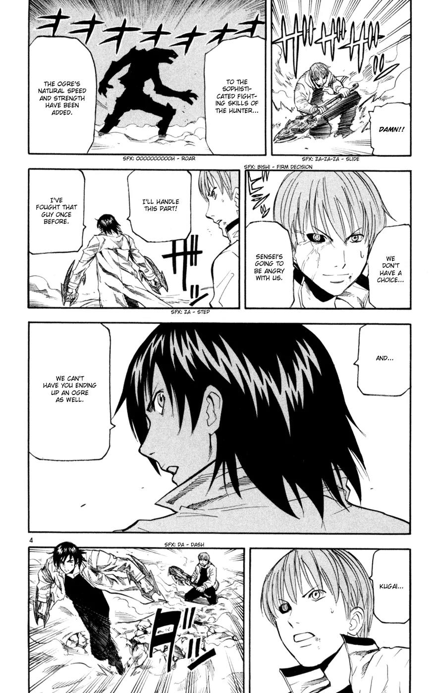 Kurozakuro Chapter 47 page 4 - Chapter 47