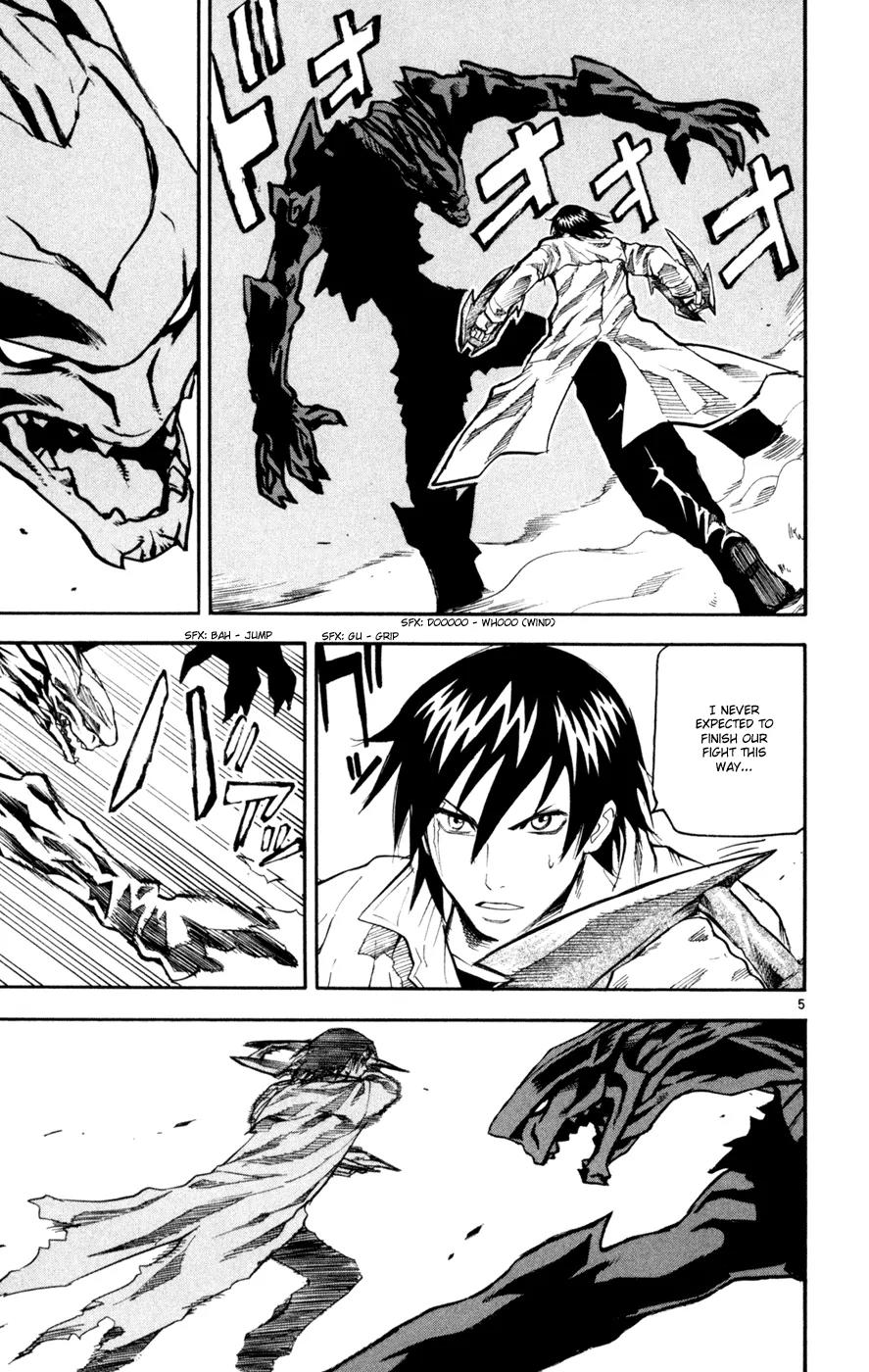 Kurozakuro Chapter 47 page 5 - Chapter 47