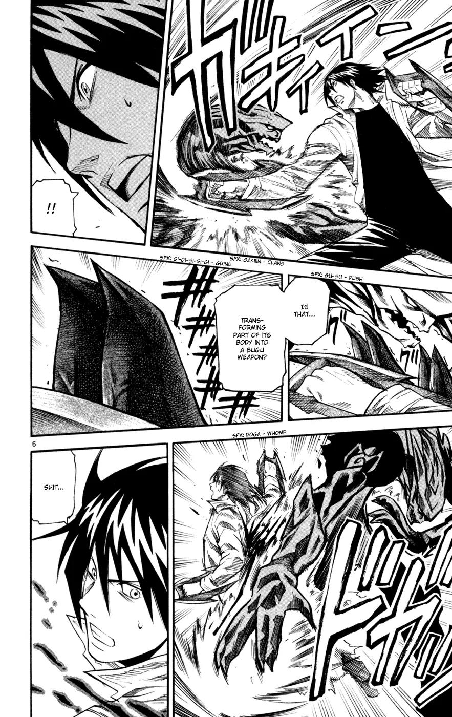 Kurozakuro Chapter 47 page 6 - Chapter 47