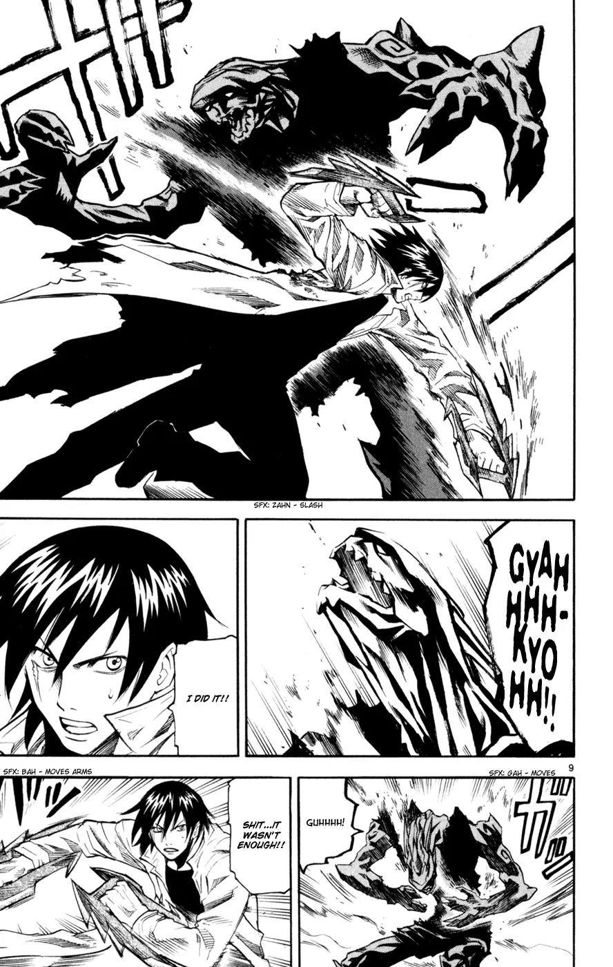Kurozakuro Chapter 47 page 9 - Chapter 47