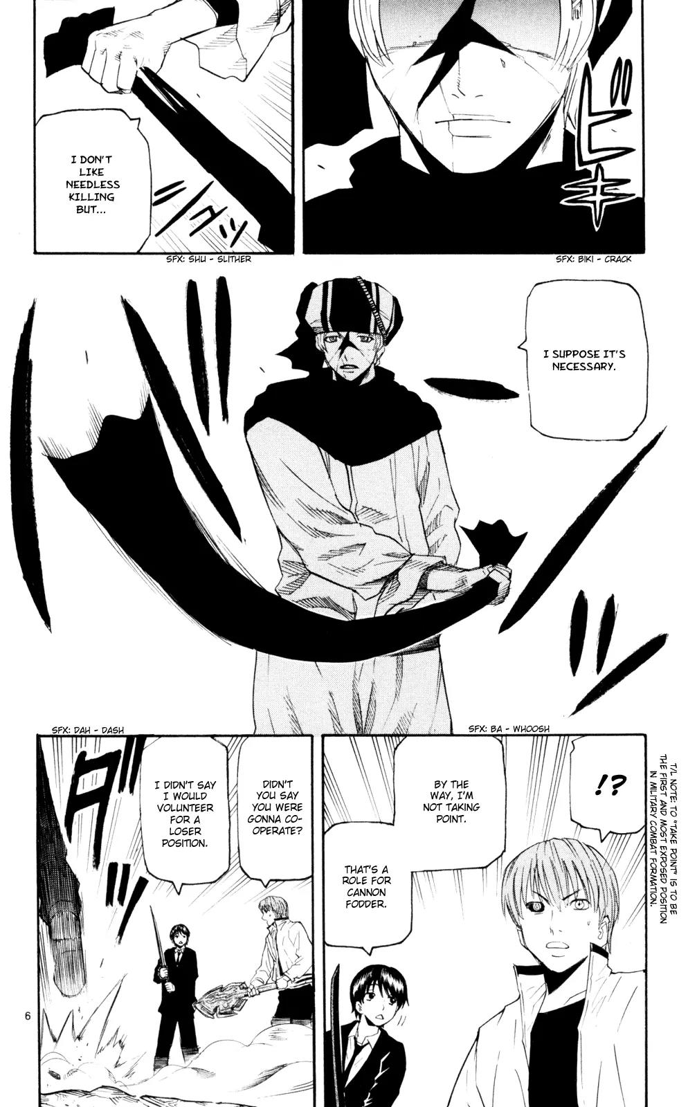 Kurozakuro Chapter 48 page 11 - Chapter 48