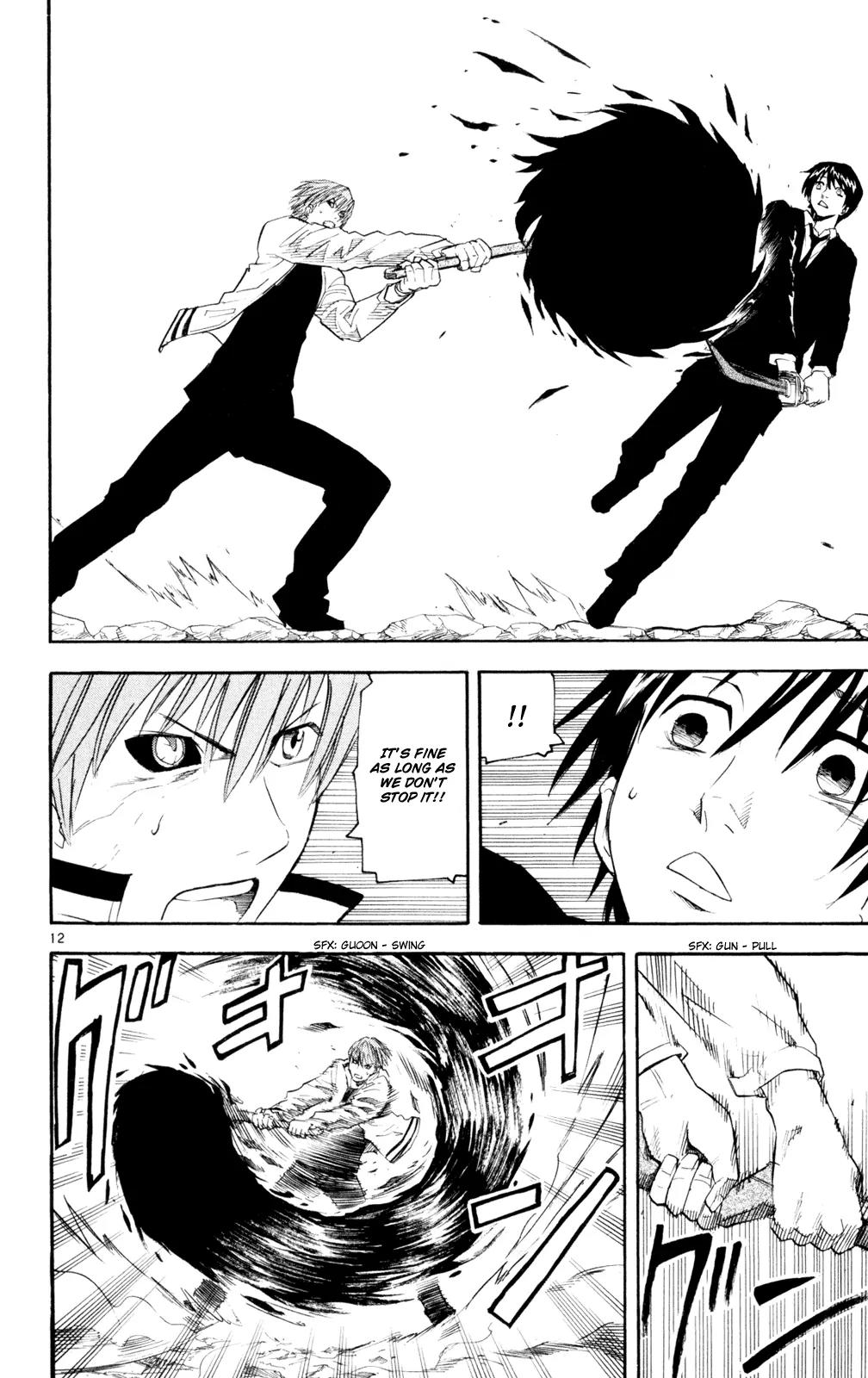 Kurozakuro Chapter 48 page 17 - Chapter 48
