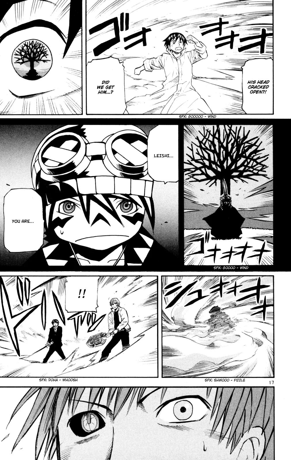 Kurozakuro Chapter 48 page 21 - Chapter 48