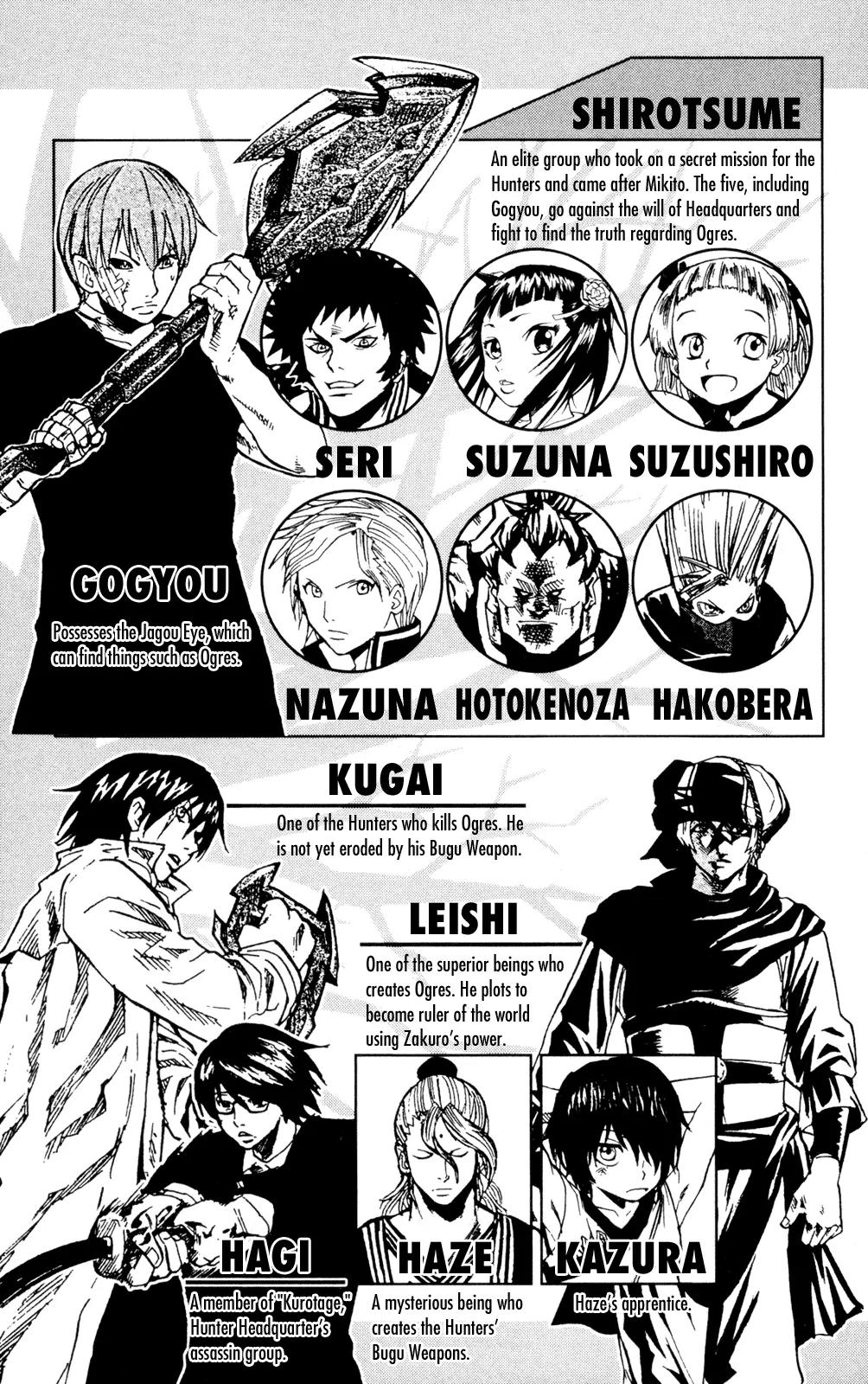 Kurozakuro Chapter 48 page 4 - Chapter 48