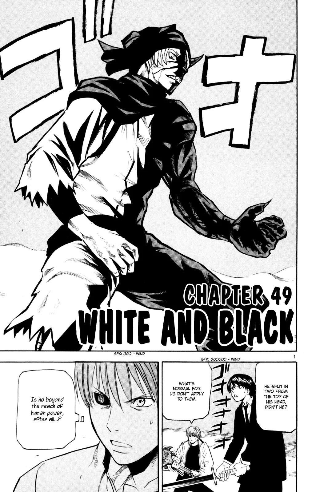 Kurozakuro Chapter 49 page 1 - Chapter 49