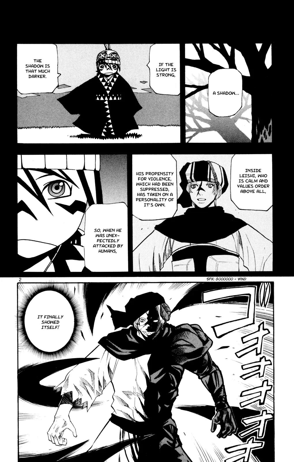 Kurozakuro Chapter 49 page 2 - Chapter 49