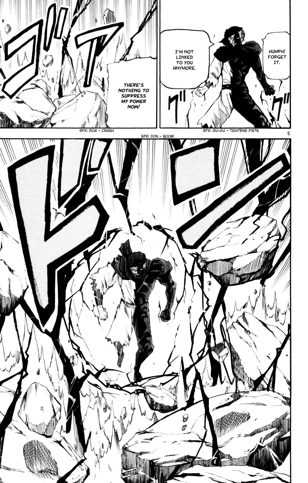 Kurozakuro Chapter 49 page 5 - Chapter 49