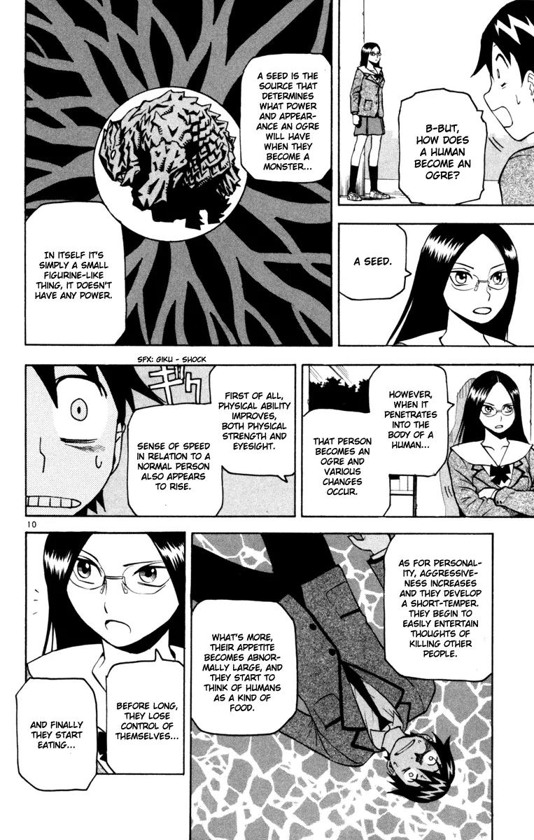 Kurozakuro Chapter 5 page 10 - Chapter 5