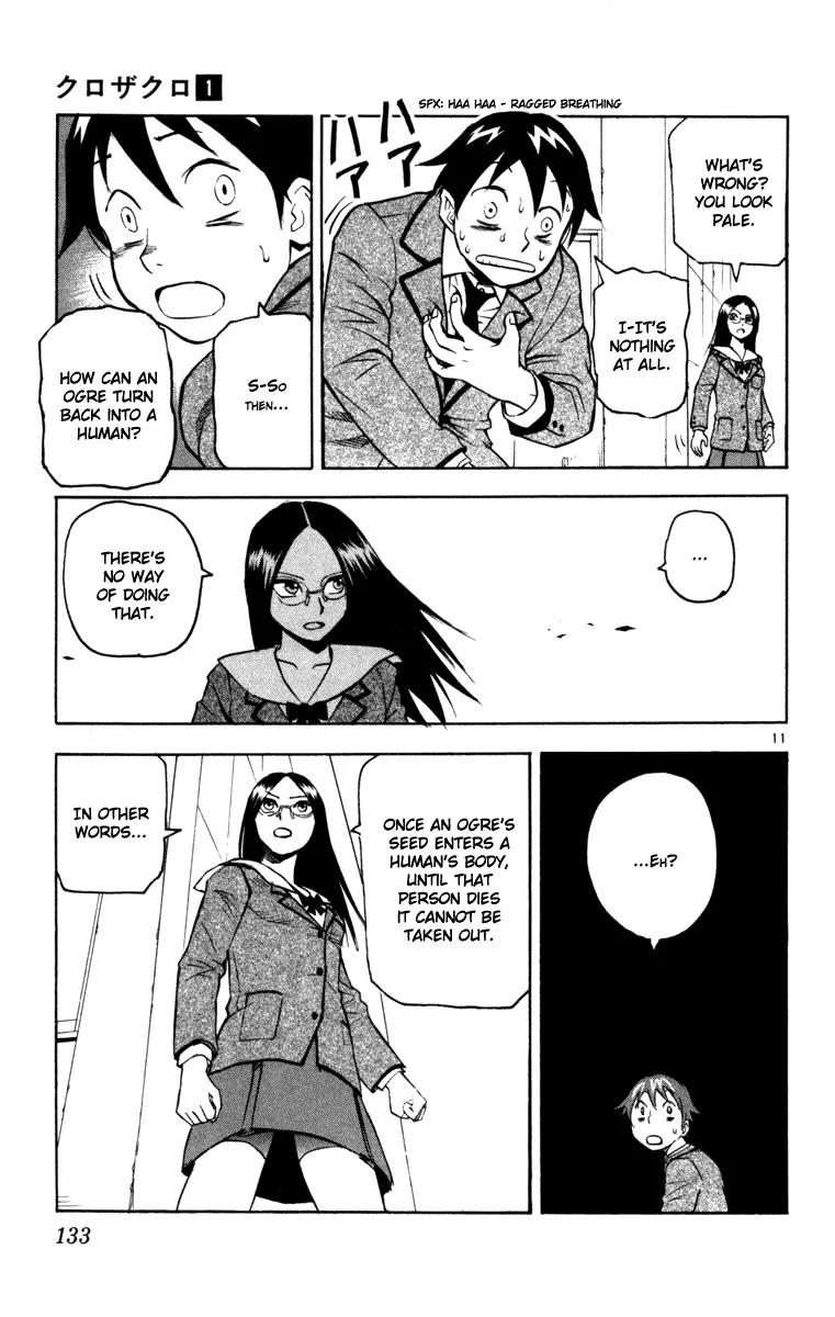 Kurozakuro Chapter 5 page 11 - Chapter 5