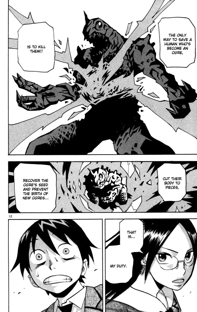 Kurozakuro Chapter 5 page 12 - Chapter 5