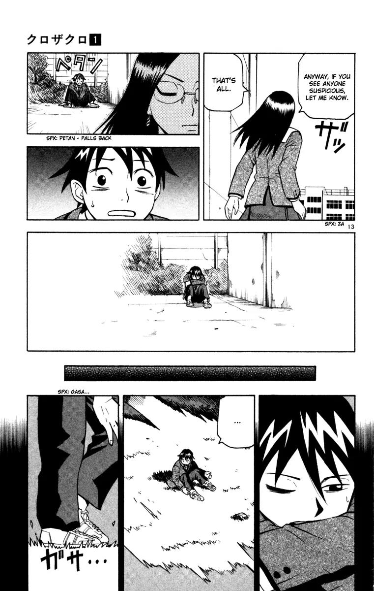 Kurozakuro Chapter 5 page 13 - Chapter 5