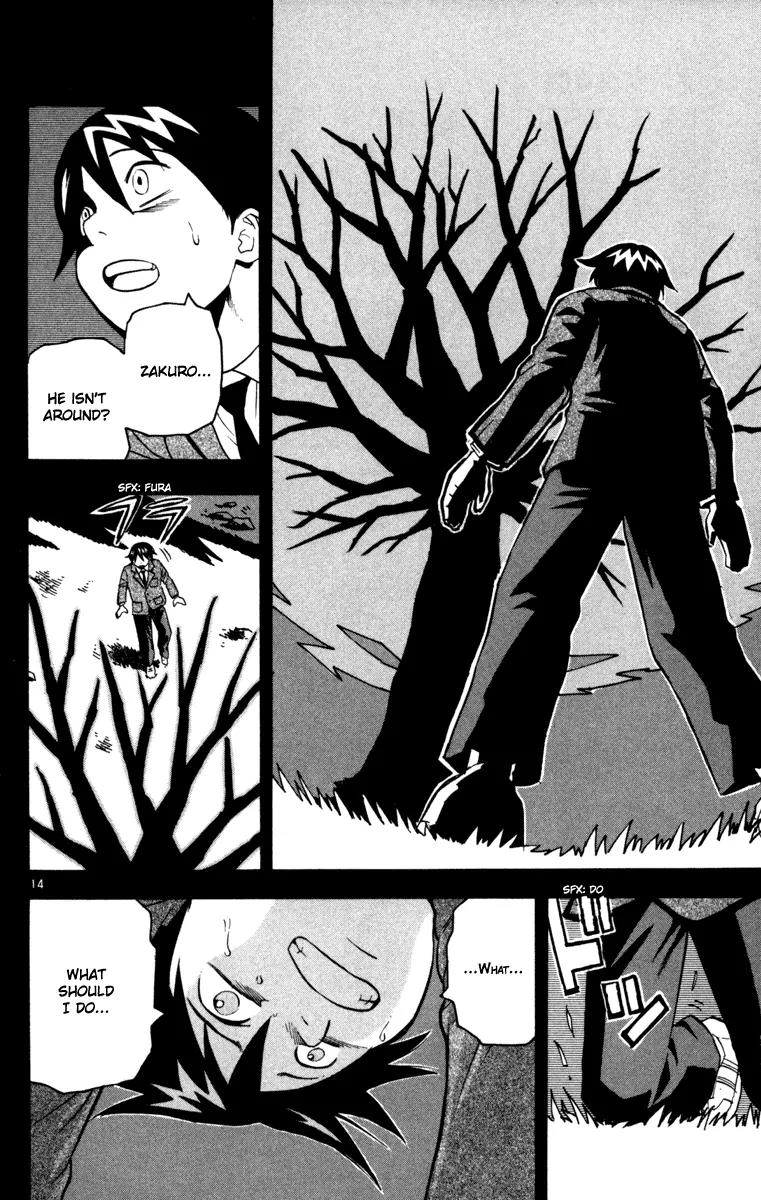 Kurozakuro Chapter 5 page 14 - Chapter 5