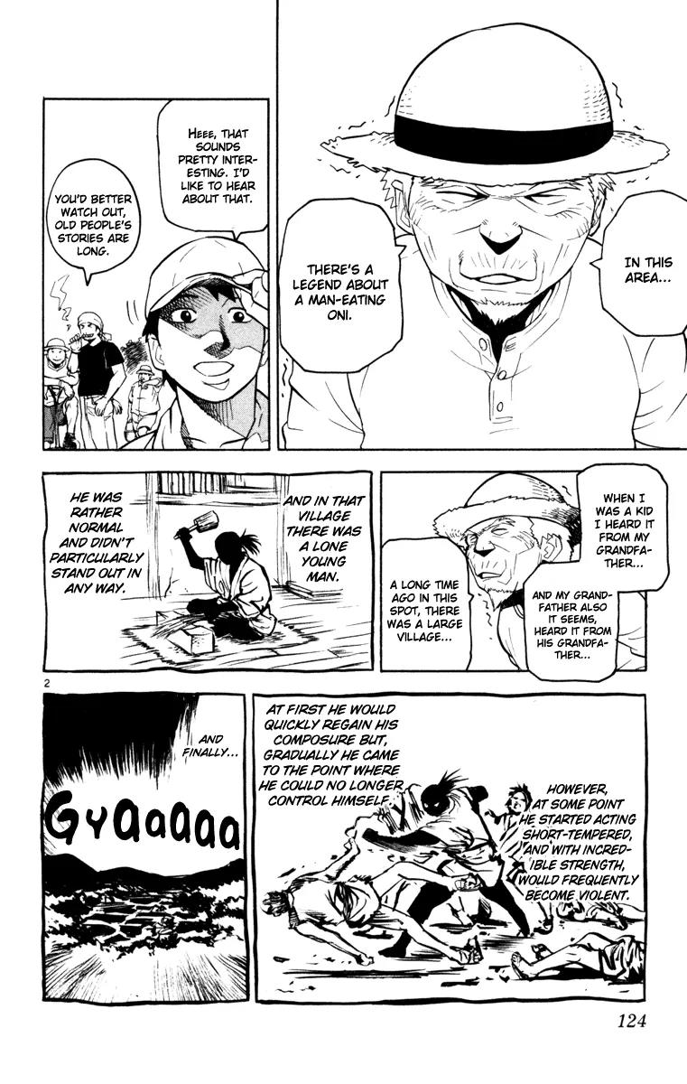 Kurozakuro Chapter 5 page 2 - Chapter 5