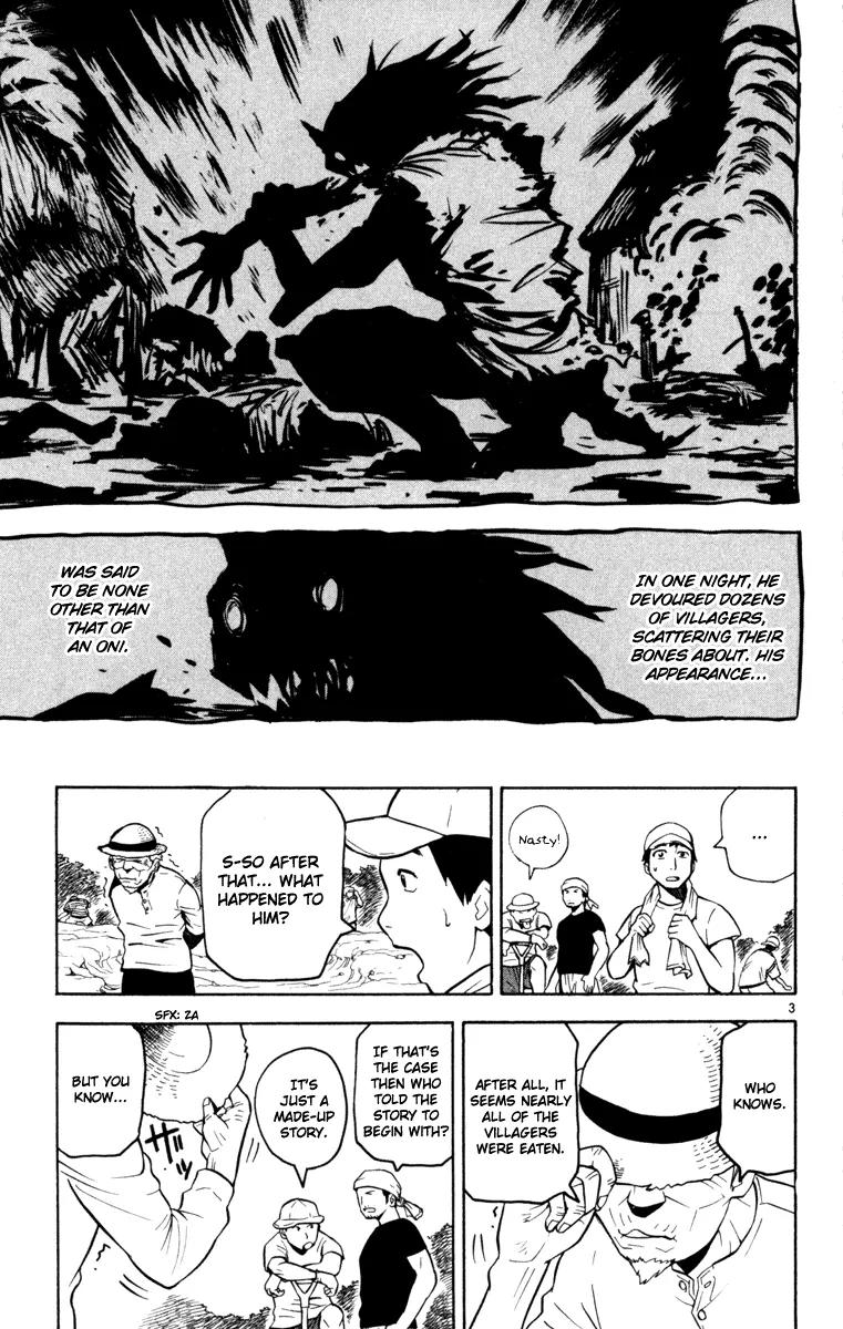 Kurozakuro Chapter 5 page 3 - Chapter 5