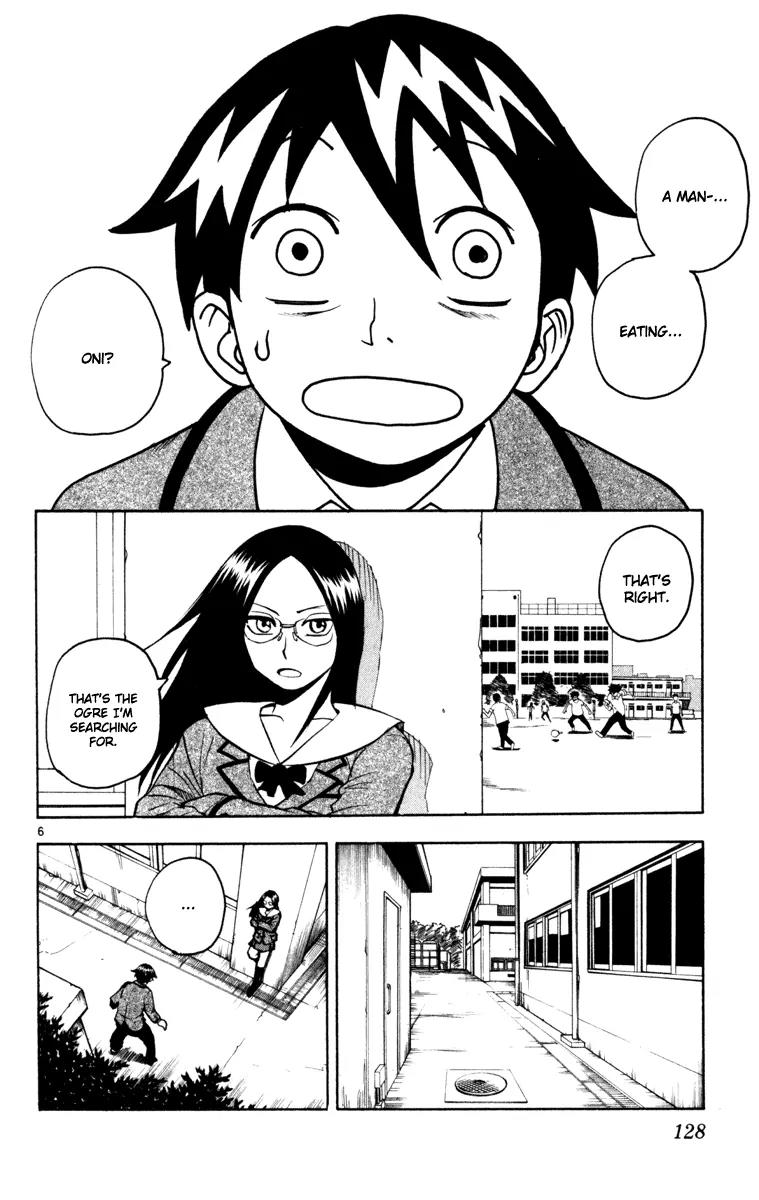 Kurozakuro Chapter 5 page 6 - Chapter 5