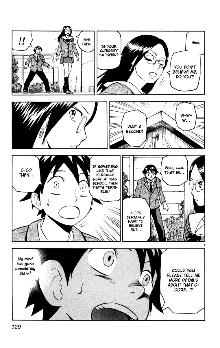 Kurozakuro Chapter 5 page 7 - Chapter 5