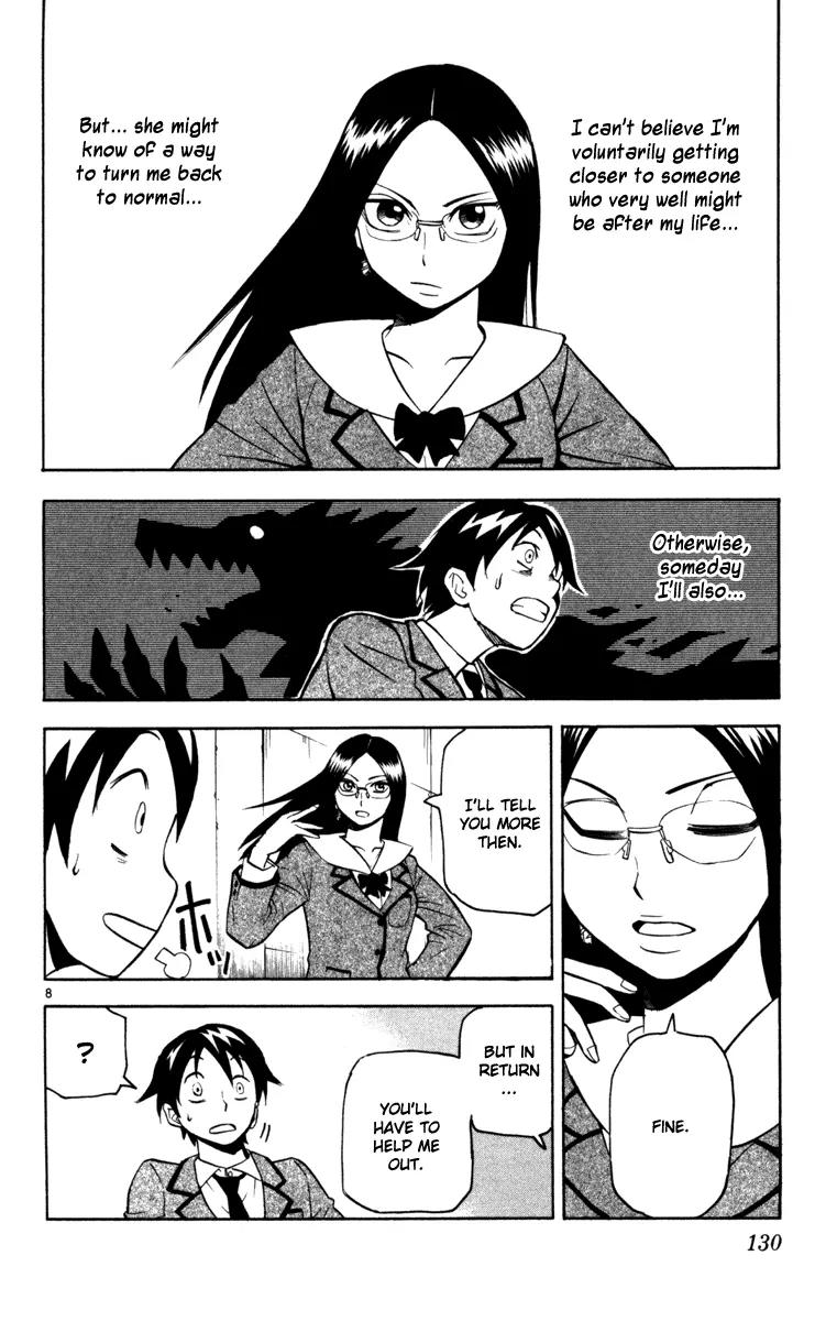 Kurozakuro Chapter 5 page 8 - Chapter 5