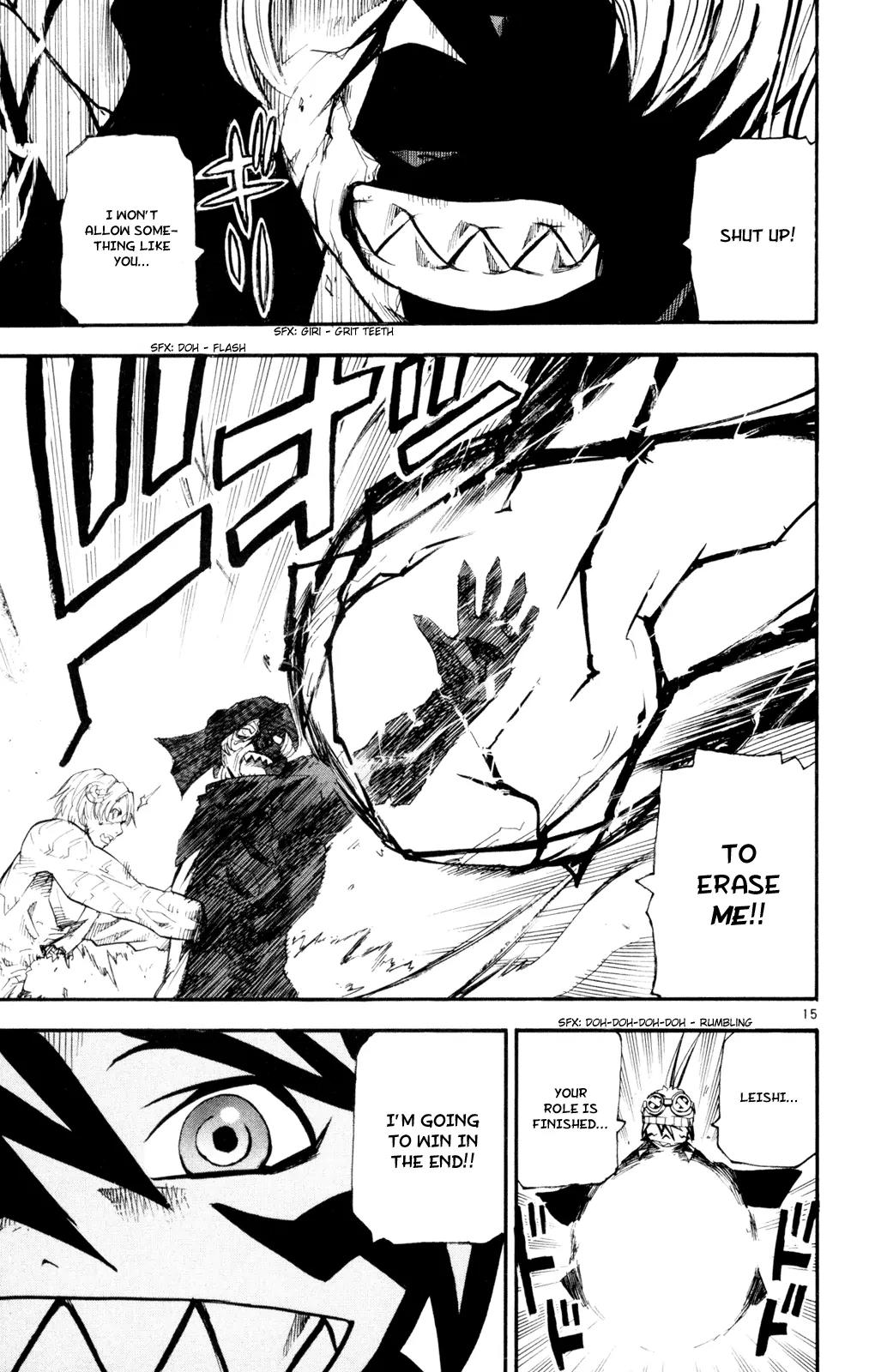 Kurozakuro Chapter 50 page 15 - Chapter 50