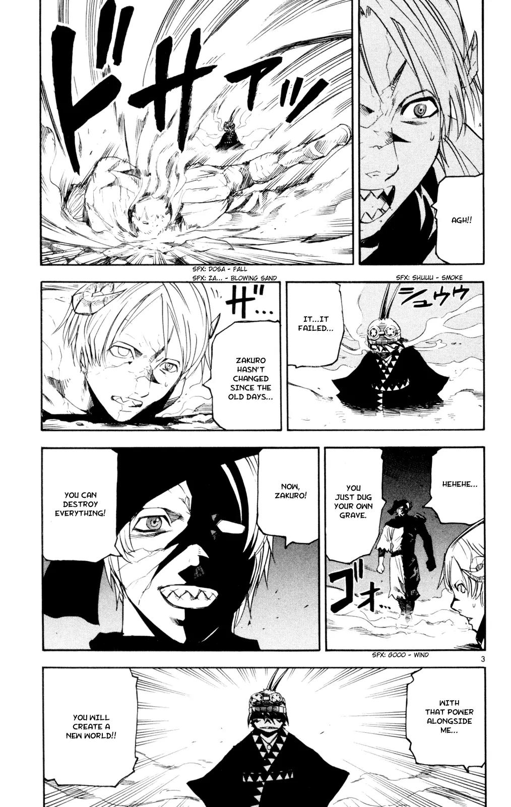 Kurozakuro Chapter 50 page 3 - Chapter 50