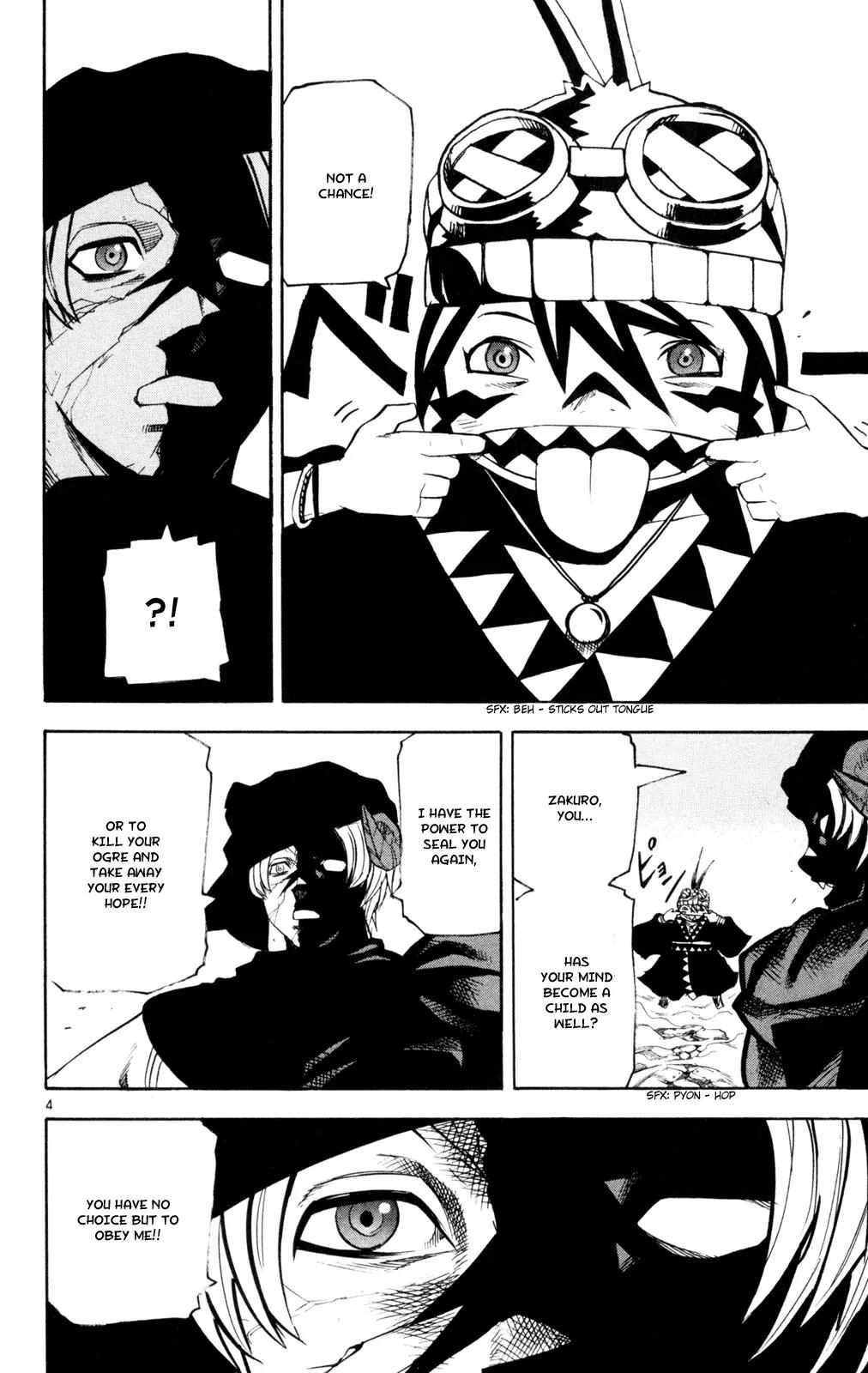 Kurozakuro Chapter 50 page 4 - Chapter 50