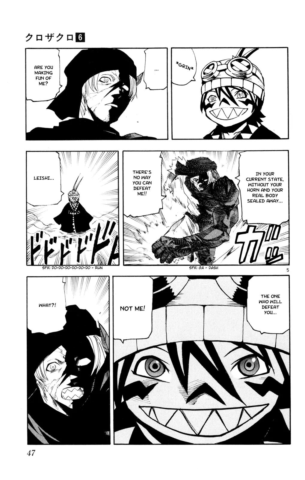 Kurozakuro Chapter 50 page 5 - Chapter 50