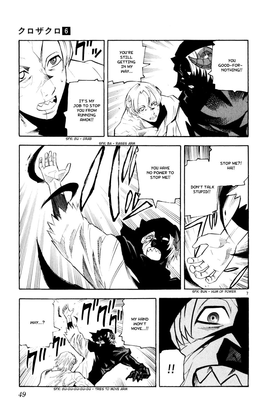 Kurozakuro Chapter 50 page 7 - Chapter 50