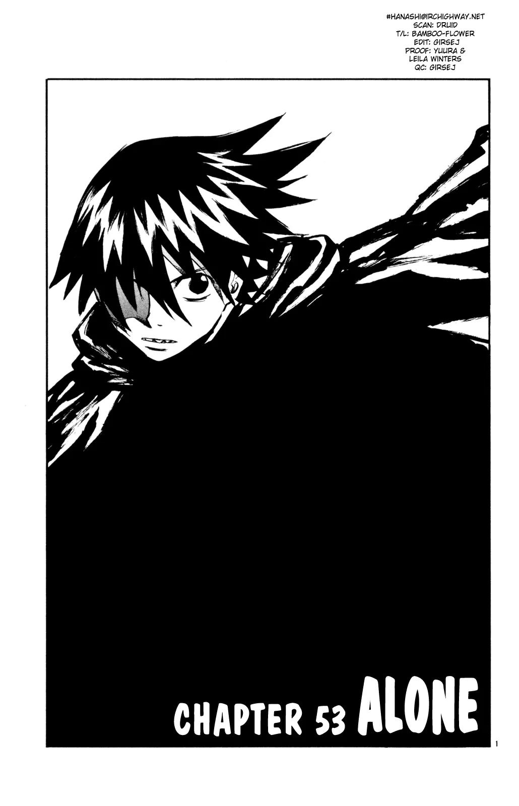 Kurozakuro Chapter 53 page 1 - Chapter 53