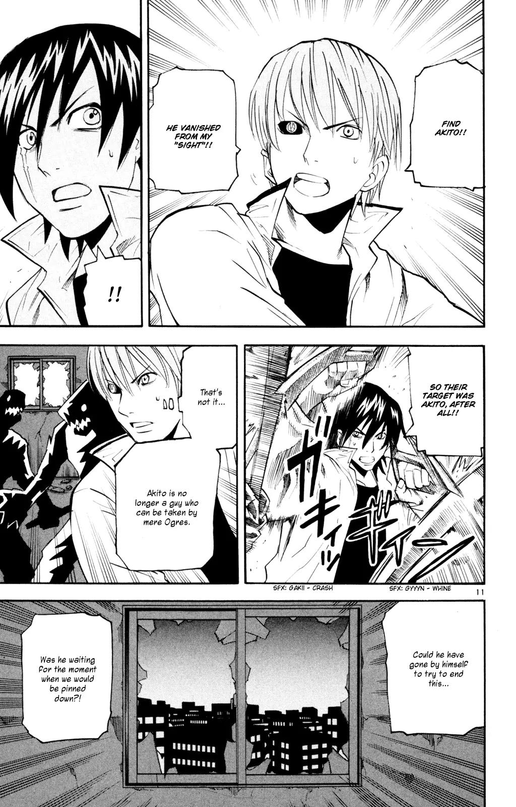 Kurozakuro Chapter 53 page 11 - Chapter 53