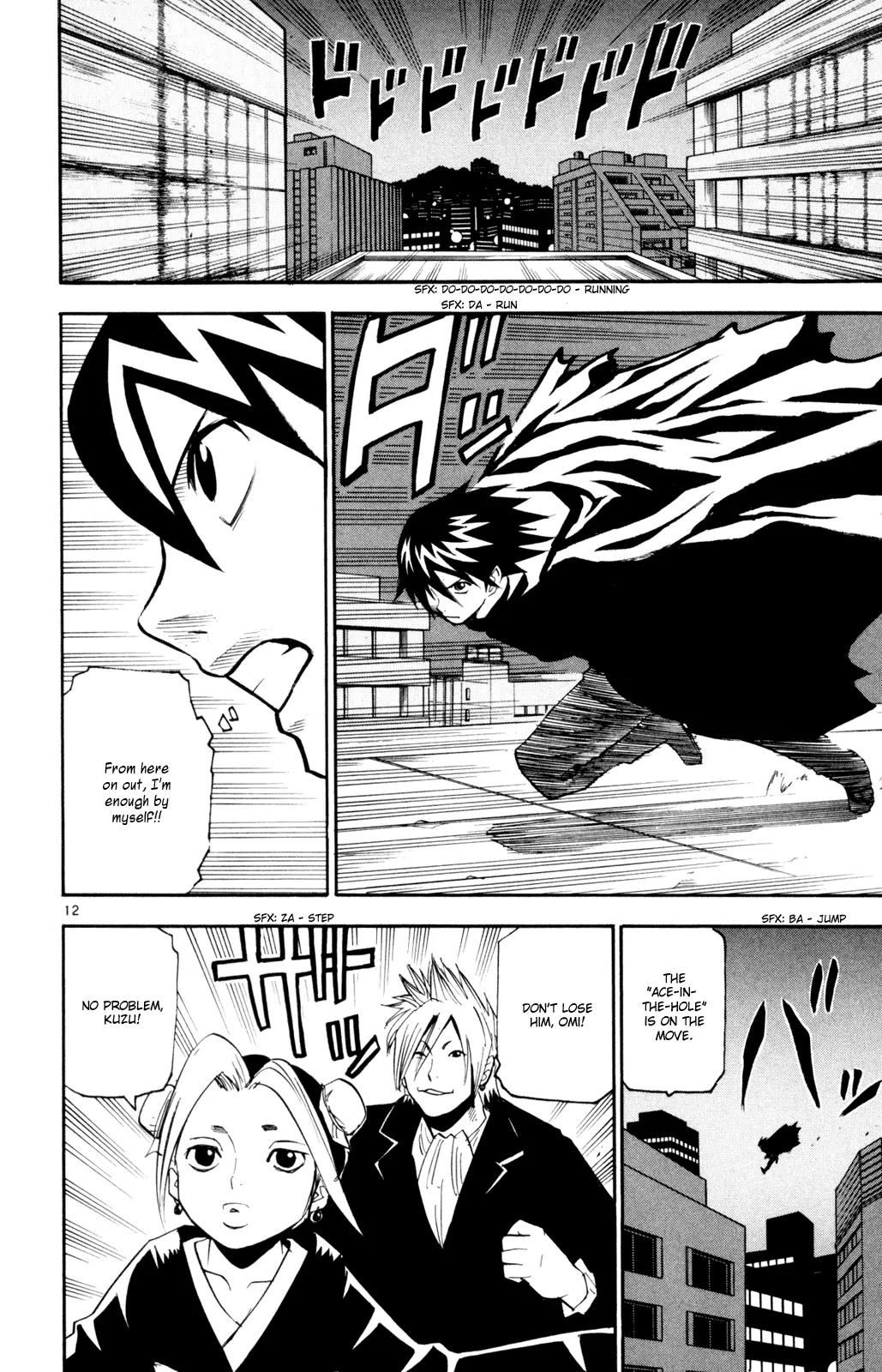 Kurozakuro Chapter 53 page 12 - Chapter 53