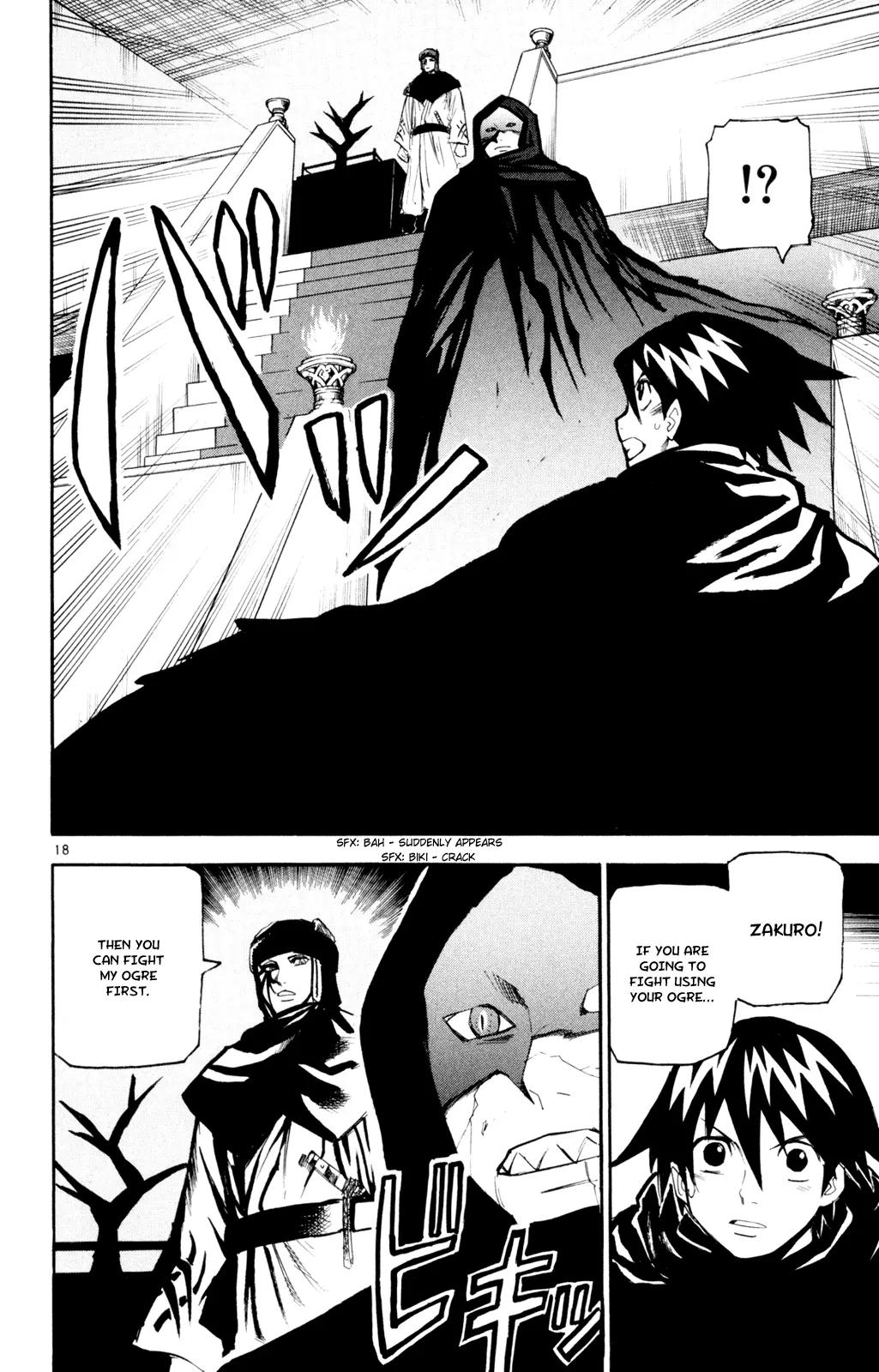 Kurozakuro Chapter 53 page 18 - Chapter 53