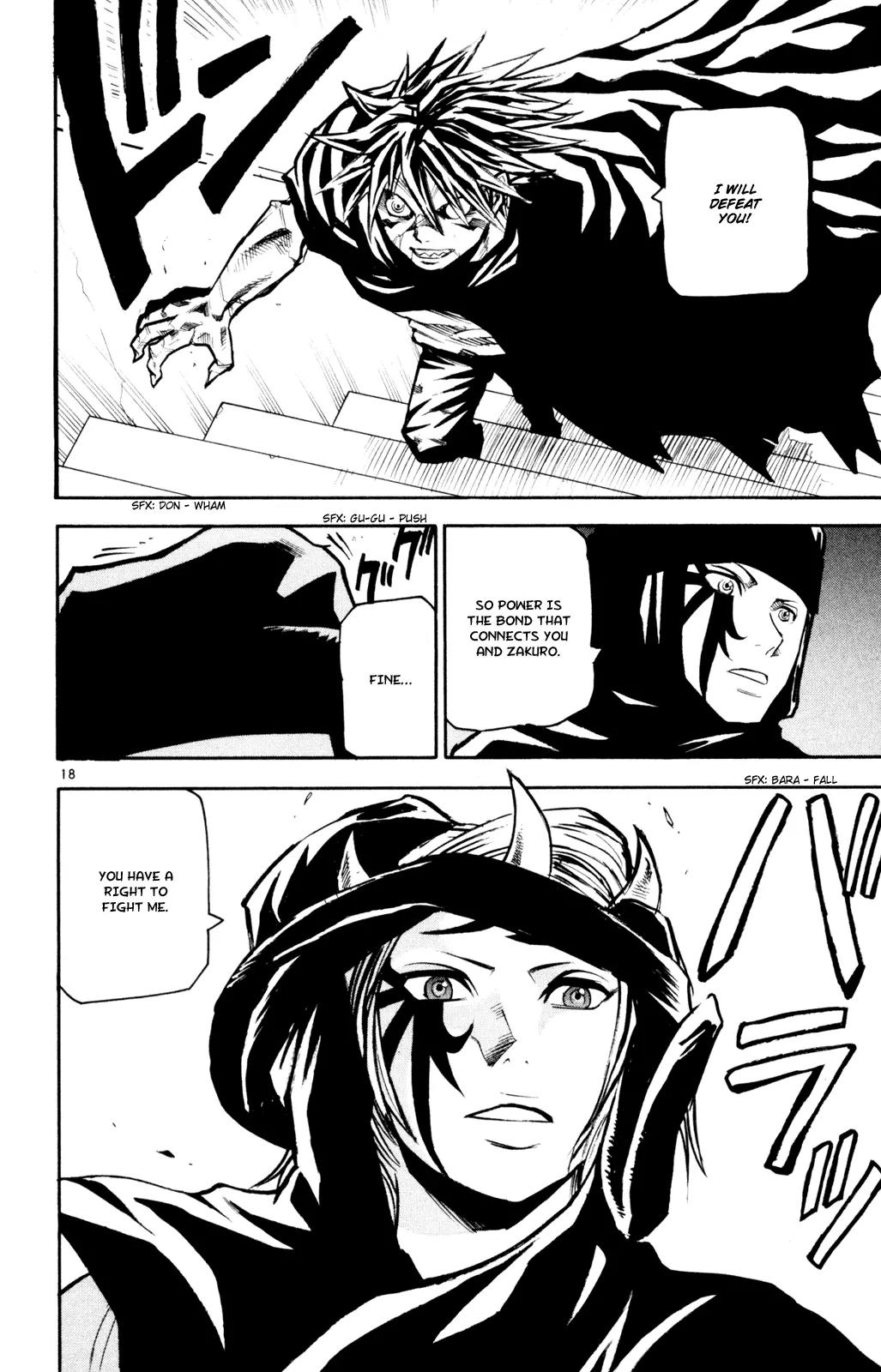 Kurozakuro Chapter 54 page 18 - Chapter 54