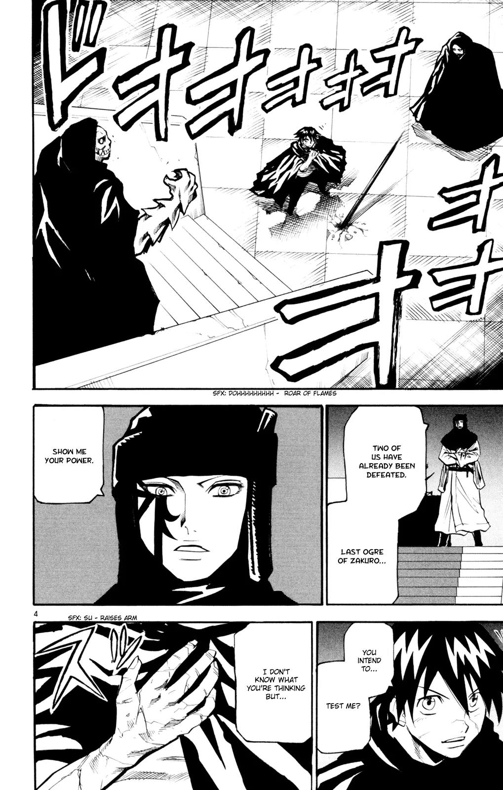 Kurozakuro Chapter 54 page 4 - Chapter 54